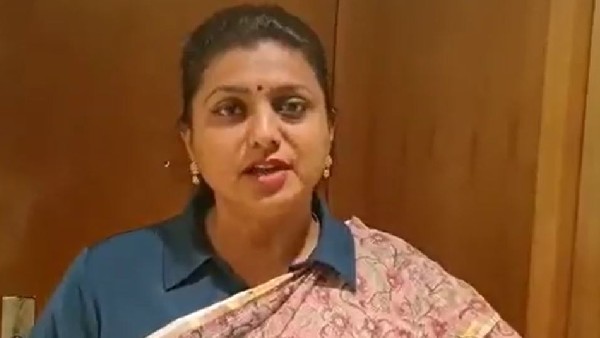 మీ అమ్మను కన్న నాన్నను అడుగు: నారా లోకేష్‌ను ఏకి పారేసిన రోజా..!!