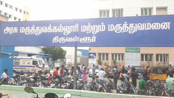భర్త బందువుతో కిలాడీ లేడీ అక్రమ సంబంధం
