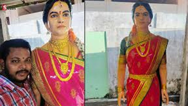  రాఖీ పండుగనాడు సోదరి విగ్రహాన్ని ఆవిష్కరించిన సోదరుడు; తనలా ఎవరికీ జరగొద్దని.. ఇదికదా ప్రేమంటే!!