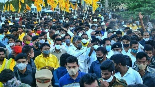 తెలుగుతమ్ముళ్లలో జోష్ నింపేలా టీడీపీ మాస్టర్ ప్లాన్.. ఆ యాప్‌తో వారి పర్ఫార్మెన్స్ ర్యాంకింగ్!!