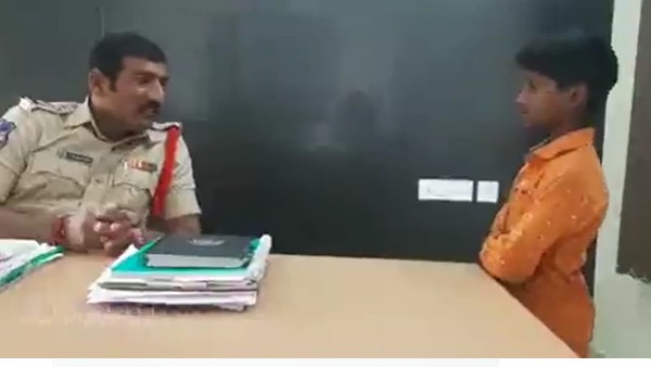 ఏకంగా తండ్రిపైనే పోలీసులకు ఫిర్యాదు చేసిన మూడో తరగతి పిల్లాడు.. వీడియో వైరల్!!