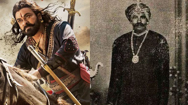 రేనాటి ప్రాంత రారాజుగా..