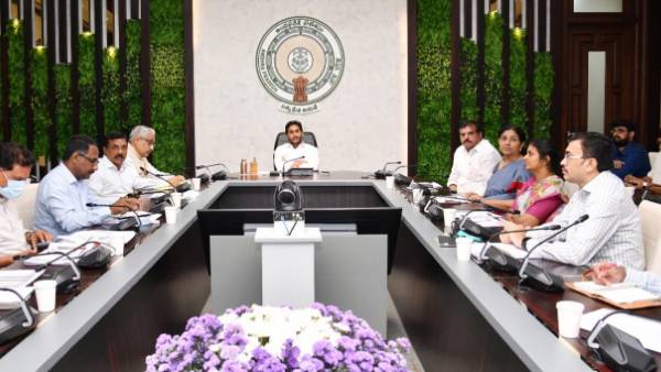 జగనన్న విద్యా కానుకపై