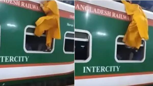 Viral Video: రైలు ఎక్కేందుకు ప్రయత్నించిన మహిళ.. కానీ..