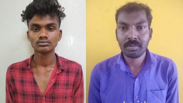 ప్రియుడితో పైలా పచీస్