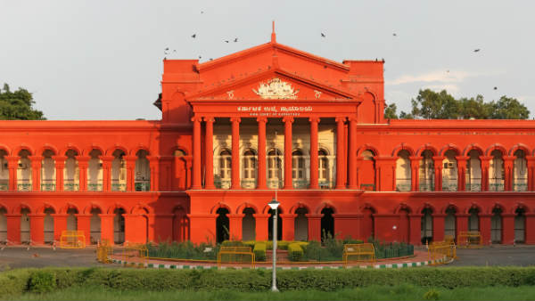 Bengaluru: Karnataka High Court gives nod to celebrate Ganesh Chaturthi at Chamrajpet Idgah Maidan in Bengaluru. Bengaluru: Karnataka High Court gives nod to celebrate Ganesh Chaturthi at Chamrajpet Idgah Maidan in Bengaluru.