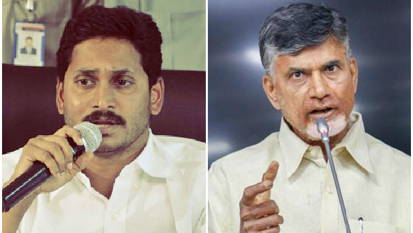 జగన్, చంద్రబాబు ఎదురుపడితే ? ఎట్టకేలకు తప్పించిన పోలీసులు-నోవాటెల్ లో టెన్షన్
