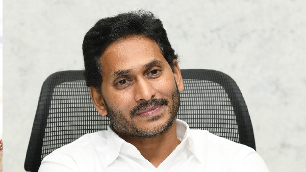 దిగొచ్చిన జగన్ సర్కార్ .. టీచర్ల అటెండెన్స్ యాప్ లో సడలింపులు; తాజా ఉత్తర్వులివే!!