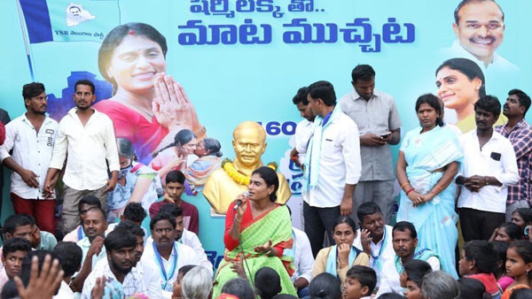 అన్ని విషయాల్లోనూ మోసమే.. దున్నపోతు తీరు కేసీఆర్ వైఖరి
