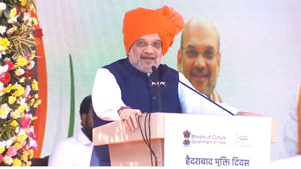 విమోచనం అంటే భయపడుతున్నారు: నాడు పటేల్ - నేడు మోదీ నిర్ణయం : అమిత్ షా..!!