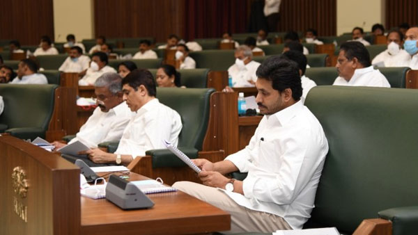 ఈసారి అసెంబ్లీ కౌంటర్ స్పెషల్-  జగన్ సర్కార్ వివరణల పర్వం-కారణాలపై సర్వత్రా చర్చ!