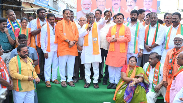 రోడ్డెక్కించింది చంద్రబాబే..