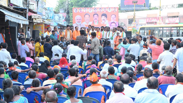 6,500 కోట్లు ఏం చేశారు?