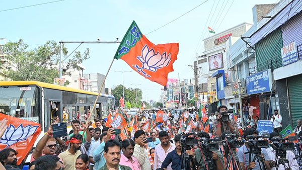 ఏ దేశానికి వెళ్తే ఆ దేశం పేరుతో