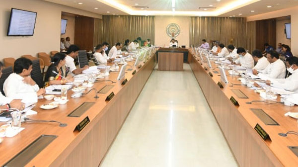 ఏపీ కేబినెట్ భేటీ : సీపీఎస్ - మూడు రాజధానుల పై నిర్ణయం..!!