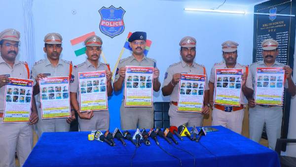 మావోయిస్టుల సమాచారమిస్తే లక్షల్లో నగదు బహుమతులు.. మావోలకు చెక్ పెట్టే పోలీసుల నయా ప్లాన్!!