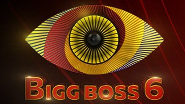 Bigg Boss Telugu 6: తొలి వారం ఎలిమినేషన్.. ట్విస్ట్ అద్దిరిపొయ్యెన్..!!