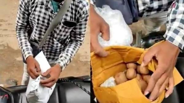 సందేహాం కలిగి.. వీడియో తీసి