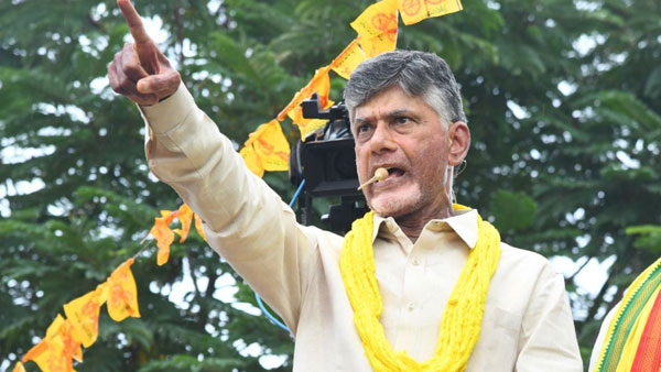 టీడీపీ సిట్టింగ్ ఎమ్మెల్యేలకు టికెట్ల పై చంద్రబాబు సంచలన నిర్ణయం..!!