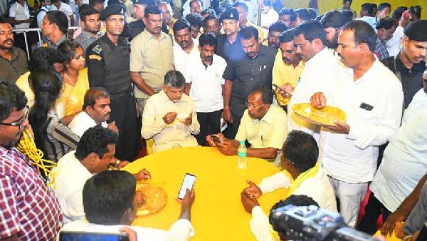 అనంతపురం జిల్లాపై..