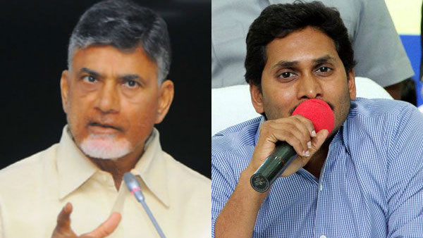 అసలు విషయం మరిచిపోయిన తెలుగు తమ్ముళ్లు