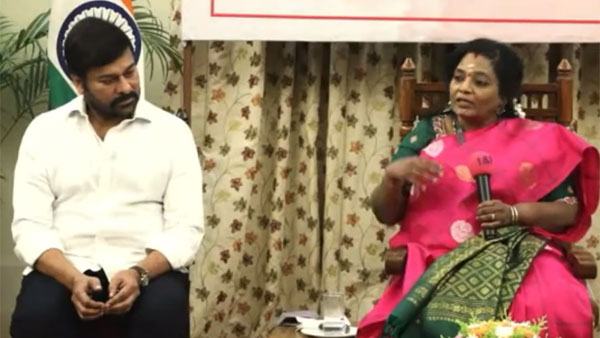 మెగాస్టార్ కీలక ప్రకటన - అదే లక్ష్యం : ఎంతగానో బాధపడ్డాను - నా కోసం అభిమానులు దేనికైనా..!!