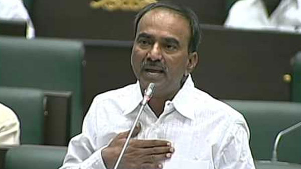 అసెంబ్లీ సమావేశాల నుండి ఈటల రాజేందర్ సస్పెన్షన్.. శాసనసభలో క్షమాపణ చెప్పాలని రచ్చ!!