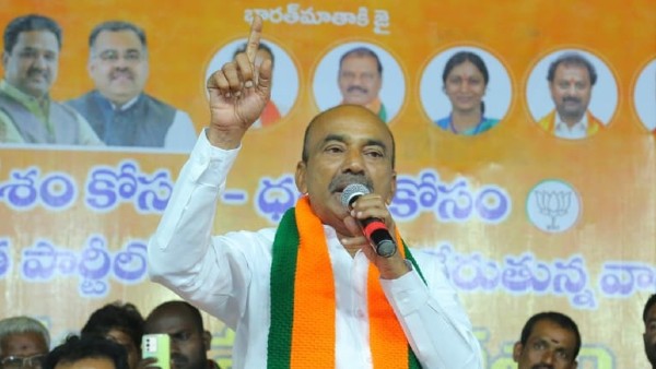 కెసీఆర్ కు ప్రజల మీద కక్ష