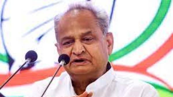 ఏఐసీసీ ఎన్నికల సమయంలో..