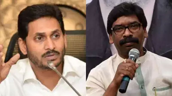 జగన్ కు సోరెన్ మరో తలనొప్పి ? ఈసారి సీపీఎస్ రద్దుతో దెబ్బ-ఇప్పటికే అనర్హత పోలిక!