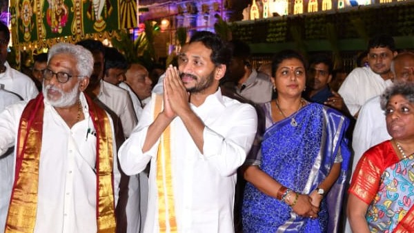 Chief Minister YS Jagan Mohan Reddy inaugurates Parakamani Madapam in Tirumala. Chief Minister YS Jagan Mohan Reddy inaugurates Parakamani Madapam in Tirumala.