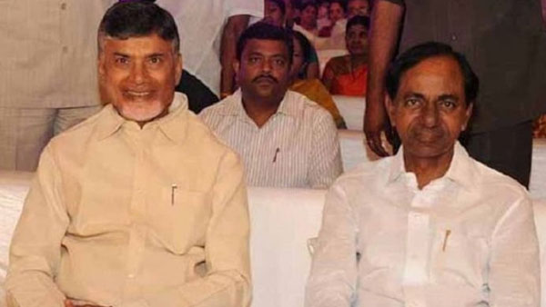 ఒకే వేదికపైకి కేసీఆర్, చంద్రబాబు