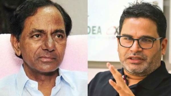 టీఆర్ఎస్ కు పీకే దూరంగా