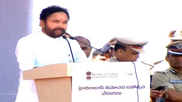 దారుస్సలాం నుండి అనుమతి; అందుకే తూతూమంత్రంగా వేడుకలు: బండి సంజయ్, కిషన్ రెడ్డి ఫైర్!! 