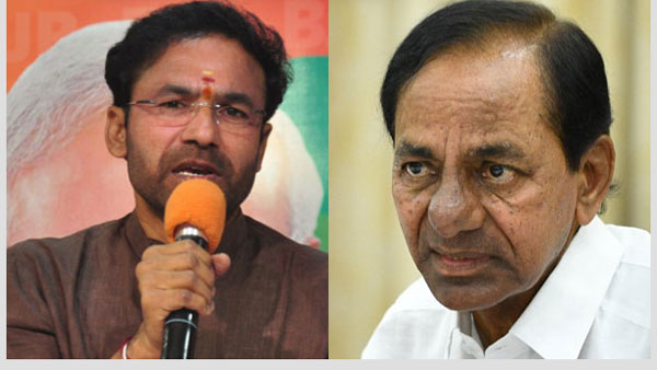 కేసీఆర్‌ పరువు తీసుకుంటున్నారు!: కల్వకుంట్ల ఫ్యామిలీని ఎవరూ కాపాడలేరన్న కిషన్