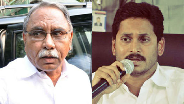 former mp kvp ramachandrarao ask ys jagan to seek centres intervention on polavaram former mp kvp ramachandrarao ask ys jagan to seek centres intervention on polavaram