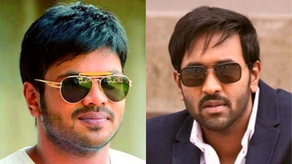 మోహన్ బాబు కుమారులు..