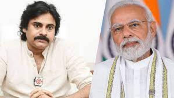  ఆ గాయాలు ఇంకా వద్దు - మోదీకి పవన్ ఆ రిక్వెస్ట్..!!