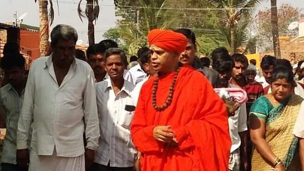  Swamiji: లైంగిక వేధింపుల కేసులో మఠంలో పని చేసే దంపతులకు బెయిల్ మంజూరు, స్వామీజీకి మాత్రం! 