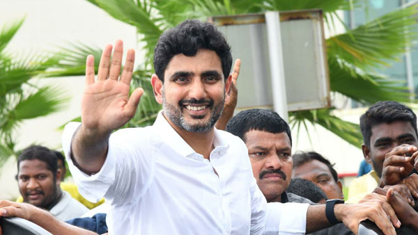 లోకేశ్‌ పాదయాత్ర: ముహూర్తం - షెడ్యూల్ ఫిక్స్ : జగన్ రికార్డులపై గురి..!!