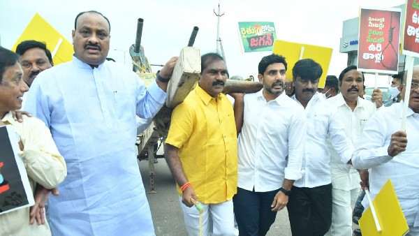  జగన్ రైతు ద్రోహి - కాడి మోసిన నారా లోకేష్..!!