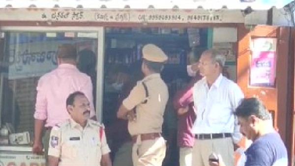 డైరీ, డాక్యుమెంట్స్ స్వాధీనం, బ్యాంక్ అకౌంట్స్ పరిశీలన, ముగ్గురి అరెస్ట్