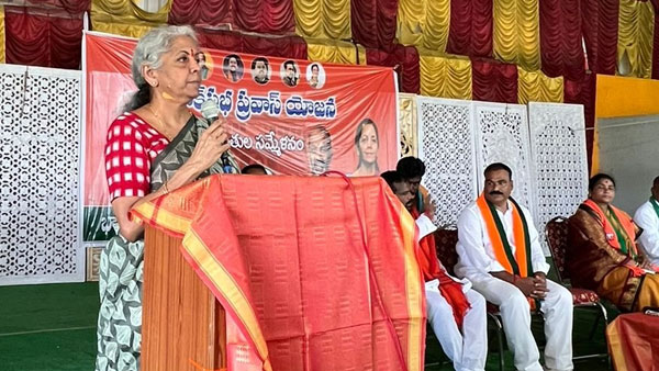 ముందు నీ రాష్ట్రంలో రైతుల ఆత్మహత్యలు చూడు.. హరీష్ రావుకు నిర్మలా సీతారామన్ కౌంటర్