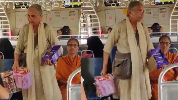 Viral Video: వృద్ధప్యంలోనూ బతకడానికి పోరాటం.. వైరలైన వీడియో..