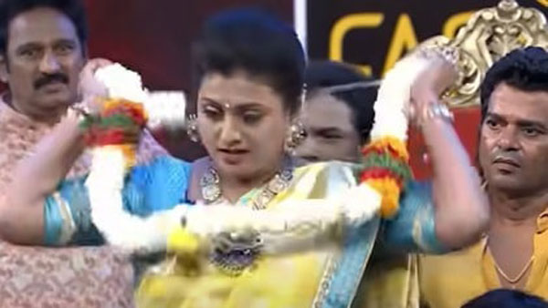 Minister Roja insulted in that event-Know what and where Minister Roja insulted in that event-Know what and where