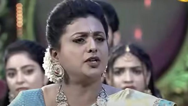 Minister Roja insulted in that event-Know what and where Minister Roja insulted in that event-Know what and where