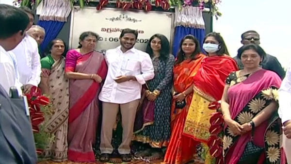 మేకపాటి గౌతంరెడ్డిని గుర్తు చేసుకున్న జగన్-కీలకవ్యాఖ్యలు-సంగం బ్యారేజీ ప్రారంభం