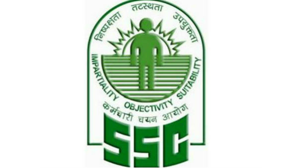 SSC CGL భారీ రిక్రూట్‌మెంట్: 20 వేల కోసం వెంటనే అప్లై చేయండి