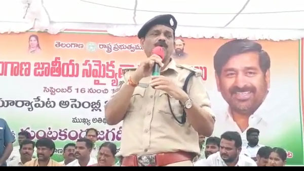 జయహో జగదీశన్న.. ఎస్పీ నినాదాలు; మండిపడుతున్న ప్రతిపక్షాలు; కొత్త వివాదంలో సూర్యాపేటజిల్లా ఎస్పీ!!