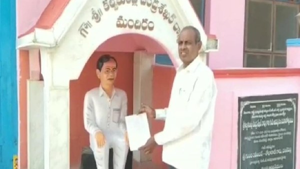 కేసీఆర్ కు గుడి: తెలంగాణా రాష్ట్రవ్యాప్తంగా కడతానన్న అభిమాని; కేసీఆర్ పై ప్రేమ పీక్స్!! 